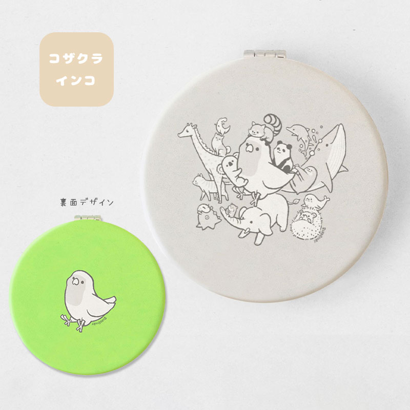 折りたたみミラー ★ANIMAL STORY ◆ゆうパケット対応◆ 【BIRDSTORY】