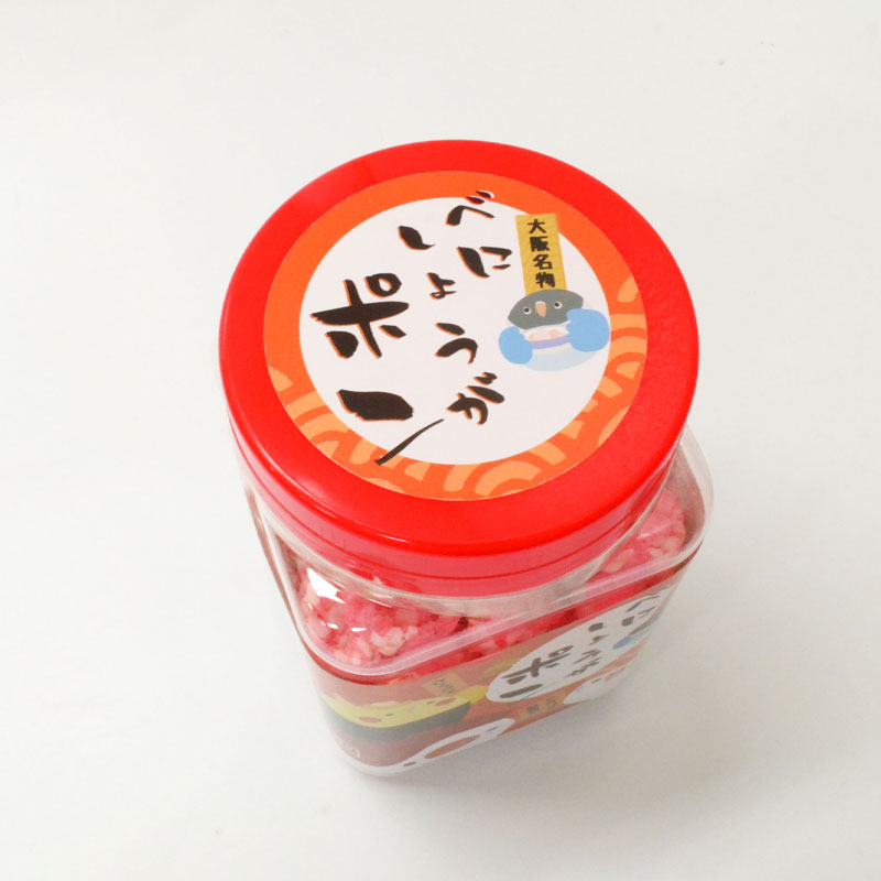 �ڤ��Ȥꤹ���� �Ȥ��礦���ݤ󡡢�����