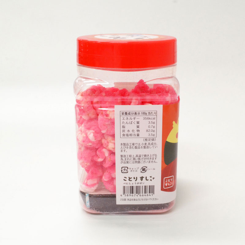 �ڤ��Ȥꤹ���� �Ȥ��礦���ݤ󡡢�����