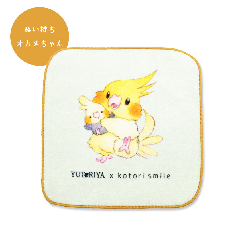 ڤȤꤹޤߤȤ결ۥߥ˥ ̤ 椦ѥåб ϥ󥫥 ϥɥ ᥤ