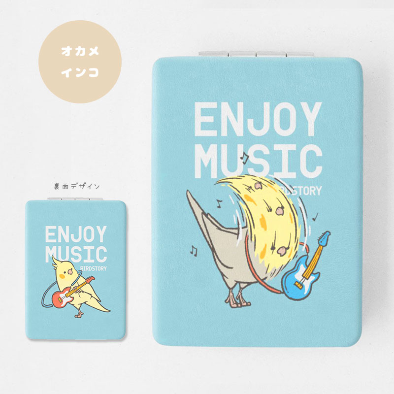 折りたたみミラー ★ENJOY MUSIC ◆ゆうパケット対応◆ 【BIRDSTORY】