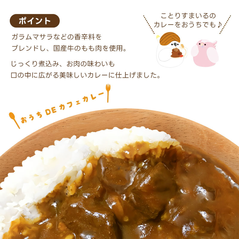 �ڤ��Ȥꤹ�ޤ���� ���Ȥꤹ�ޤ���ӡ��ե��졼������ɡ�1������200g����������ȥ�ȥ��졼