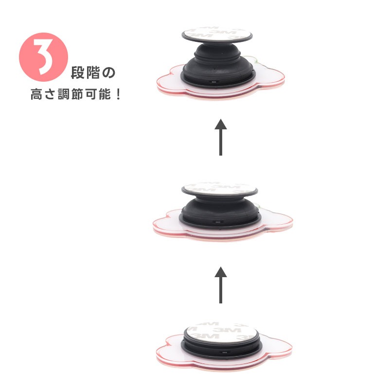 【ことりすし】アクリルスマホグリップ ★サーモン（仰向け）　◆ゆうパケット対応◆ スマホ 落下防止 スマホアクセサリー スタンド