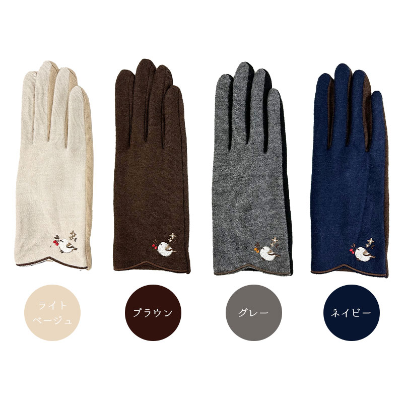 ���� �����ޥ��ʥ��ɤ��夦 ���졼 ���椦�ѥ��å��б��� ���� ��Ļ���å� ��Ļ���� ���ѥ�� �������� �ϥ�ɥ������ޡ� ���ޥۥ��������꡼ ���ޥۼ��� �����Х��� ������ �ݼ� �ɴ� ���ޥ��ʥ� ���ޤ��ʤ� ��դ�� �դ�դ� 2way ���ä����� �ܥ� ���襤�� �ڿ�����Ź��