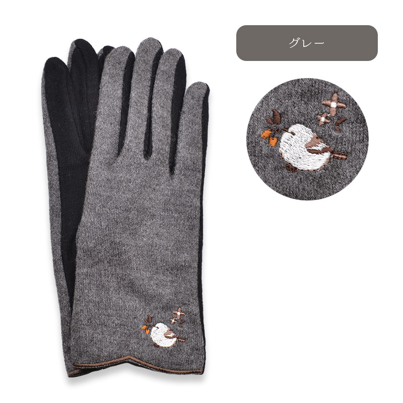 ���� �����ޥ��ʥ��ɤ��夦 ���졼 ���椦�ѥ��å��б��� ���� ��Ļ���å� ��Ļ���� ���ѥ�� �������� �ϥ�ɥ������ޡ� ���ޥۥ��������꡼ ���ޥۼ��� �����Х��� ������ �ݼ� �ɴ� ���ޥ��ʥ� ���ޤ��ʤ� ��դ�� �դ�դ� 2way ���ä����� �ܥ� ���襤�� �ڿ�����Ź��