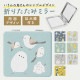 折りたたみミラー ★simple ◆ゆうパケット対応◆ 【BIRDSTORY】