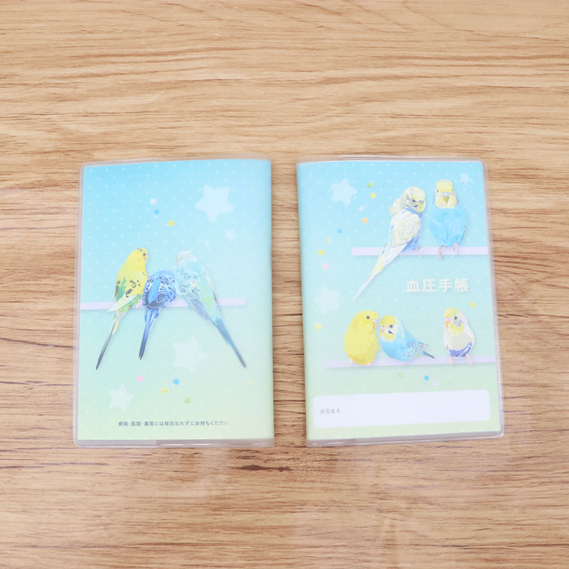 血圧手帳 とりアート ★にじいろいんこ ◆ゆうパケット対応◆ セキセイインコ【とりアート】