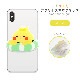 【ことりすし】アクリルスマホグリップ ★コーン　◆ゆうパケット対応◆ スマホ 落下防止 スマホアクセサリー スタンド