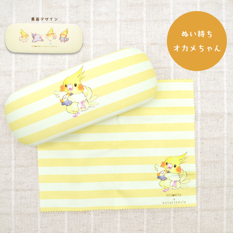 �ڤ��Ȥꤹ�ޤ���ߤ�Ȥ결�ۥᥬ�ͥ����� ���̤��������������� ���� ��������� �������դ� �����ᥤ��