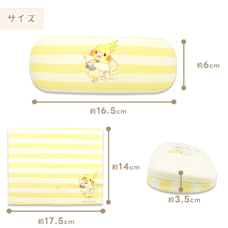 �ڤ��Ȥꤹ�ޤ���ߤ�Ȥ결�ۥᥬ�ͥ����� ���̤��������������� ���� ��������� �������դ� �����ᥤ��