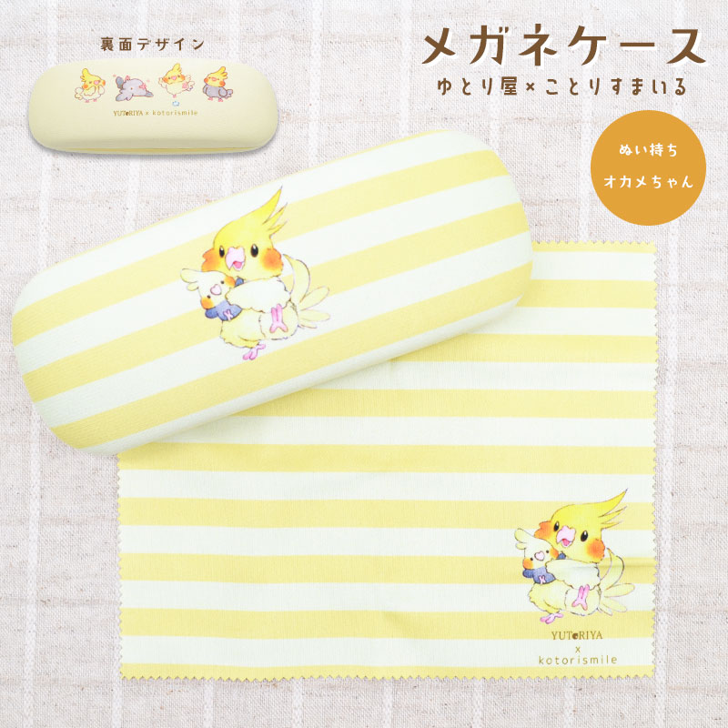 �ڤ��Ȥꤹ�ޤ���ߤ�Ȥ결�ۥᥬ�ͥ����� ���̤��������������� ���� ��������� �������դ� �����ᥤ��