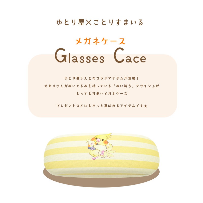 �ڤ��Ȥꤹ�ޤ���ߤ�Ȥ결�ۥᥬ�ͥ����� ���̤��������������� ���� ��������� �������դ� �����ᥤ��