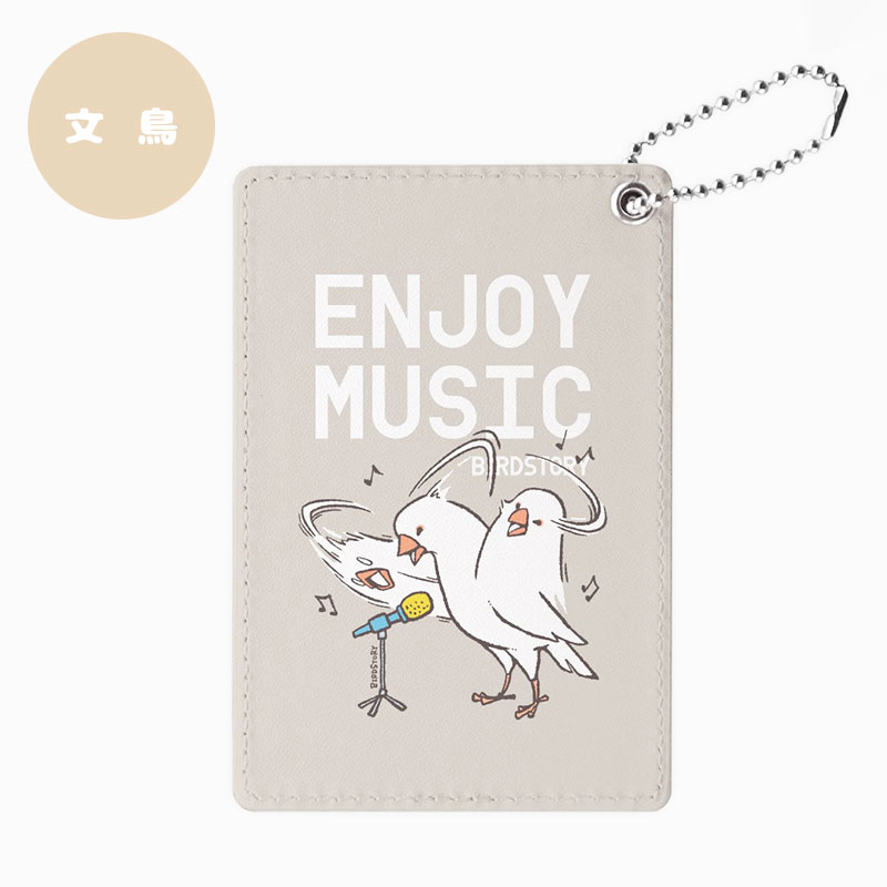 パスケース ★ENJOY MUSIC ◆ゆうパケット対応◆ 【BIRDSTORY】