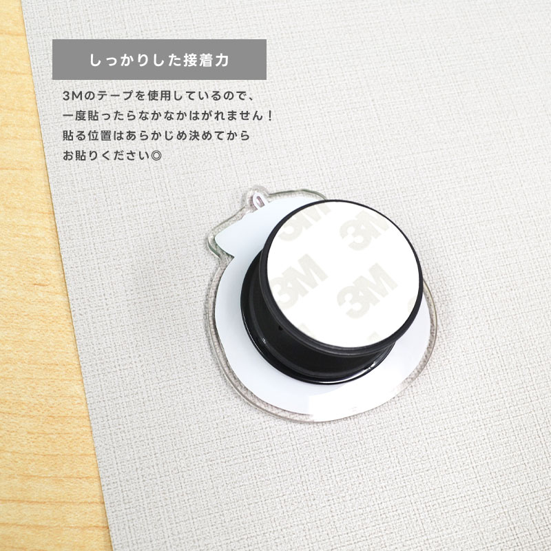 【ことりすし】アクリルスマホグリップ ★お土産　◆ゆうパケット対応◆ スマホ 落下防止 スマホアクセサリー スタンド
