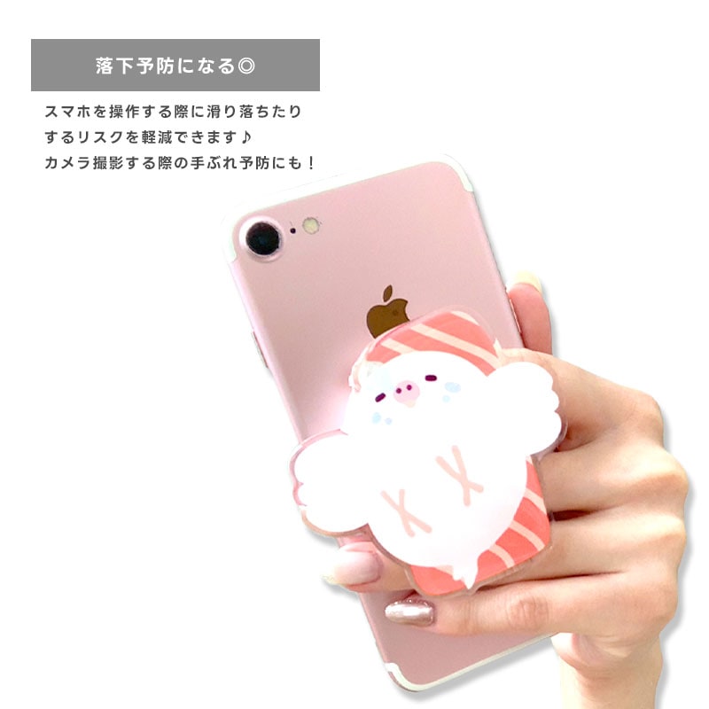 【ことりすし】アクリルスマホグリップ ★お土産　◆ゆうパケット対応◆ スマホ 落下防止 スマホアクセサリー スタンド
