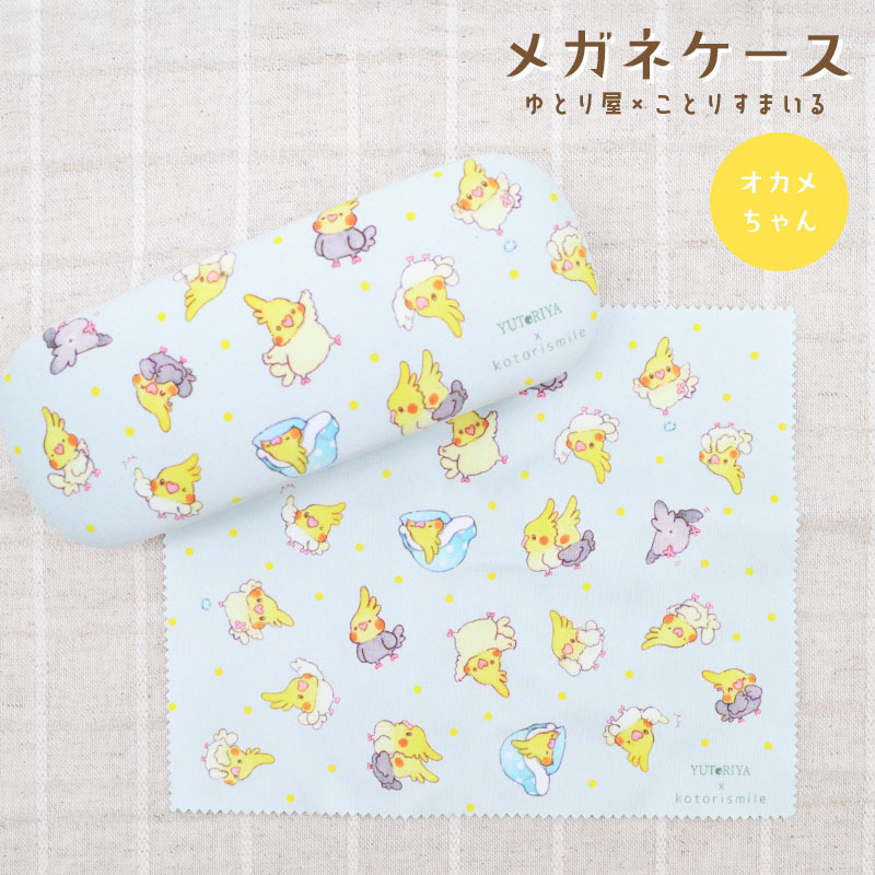 ڤȤꤹޤߤȤ결ۥᥬͥ    դ ᥤ