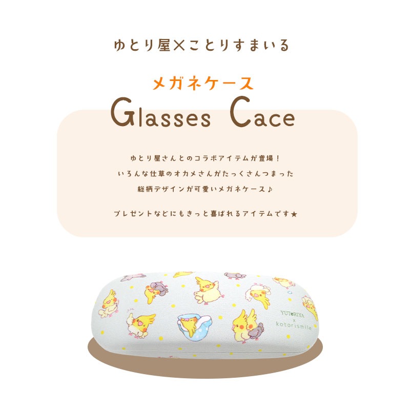 ڤȤꤹޤߤȤ결ۥᥬͥ    դ ᥤ