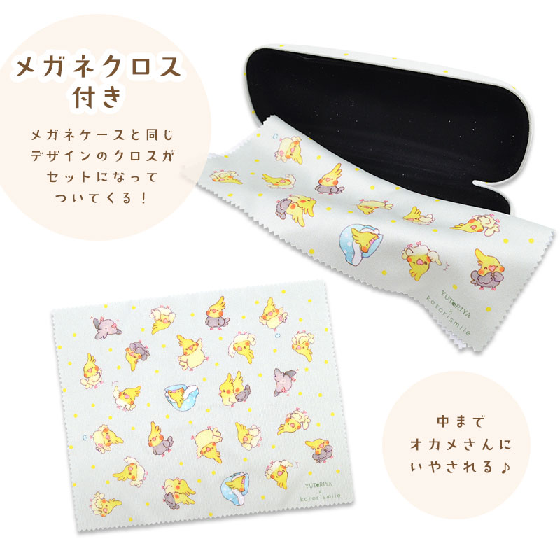 ڤȤꤹޤߤȤ결ۥᥬͥ    դ ᥤ