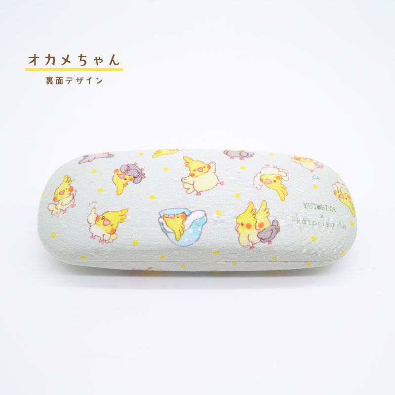 ڤȤꤹޤߤȤ결ۥᥬͥ    դ ᥤ