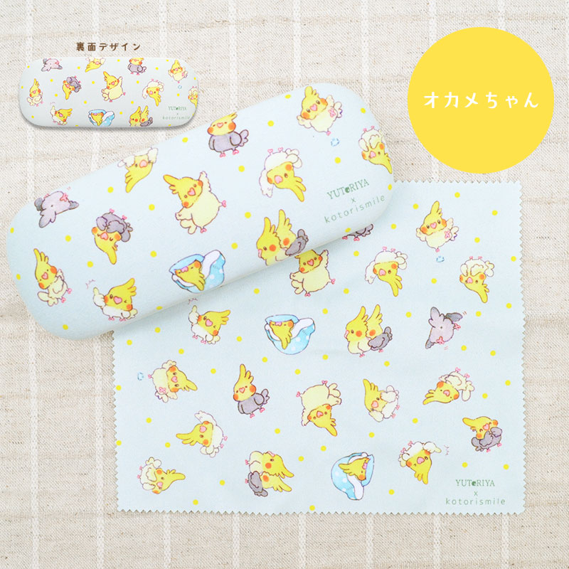 ڤȤꤹޤߤȤ결ۥᥬͥ    դ ᥤ