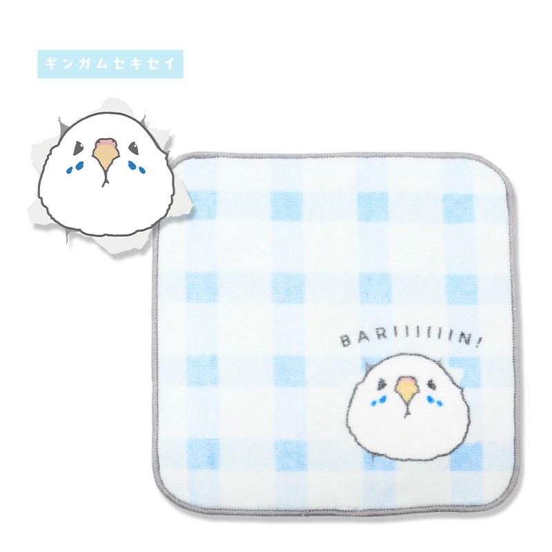 �Ф꡼�󡪥ߥ˥����� �����󥬥ॻ������ ���椦�ѥ��å��б���