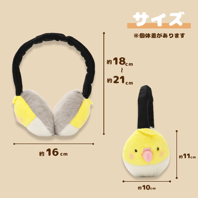 �ڤ��Ȥꤹ�ޤ���� ���䡼�ޥ�  �������������� ����