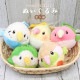 ぬいぐるみ (小) ◆◆ 【ゆとり屋】