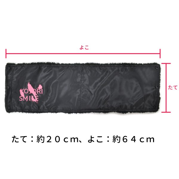 ��kotori smile�ۥܥ��ͥå��������ޡ������ԥ󥯡����椦�ѥ��å��б��������󥳡�ʸĻ