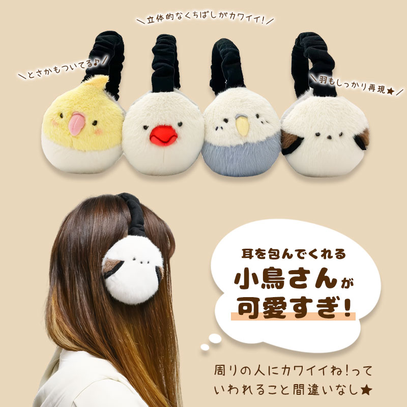 �ڤ��Ȥꤹ�ޤ���� ���䡼�ޥ�  ����ʸĻ ����