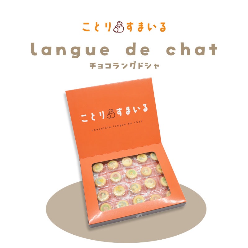 �ڤ��Ȥꤹ�ޤ���� ���祳��󥰥ɥ��� �������Τ� ���� ��󥰥ɥ��� ���å��� �Ʋۻ�