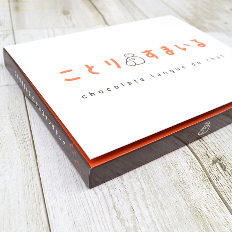 �ڤ��Ȥꤹ�ޤ���� ���祳��󥰥ɥ��� �������Τ� ���� ��󥰥ɥ��� ���å��� �Ʋۻ�