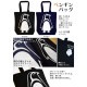 一羽のペンギンバッグ　★ネイビー　◆◆ 【KOTORITACHI】