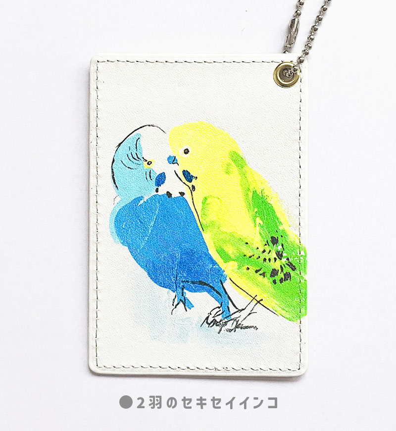 パスケース (オクムラミチヨ) ◆ゆうパケット対応◆ 【BIRDSTORY】