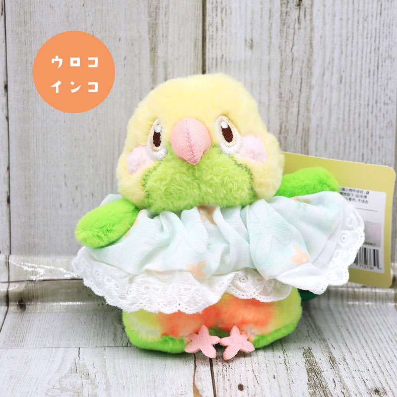 ぬいぐるみ (大) ◆◆ 【ゆとり屋】