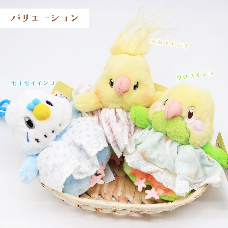 ぬいぐるみ (大) ◆◆ 【ゆとり屋】