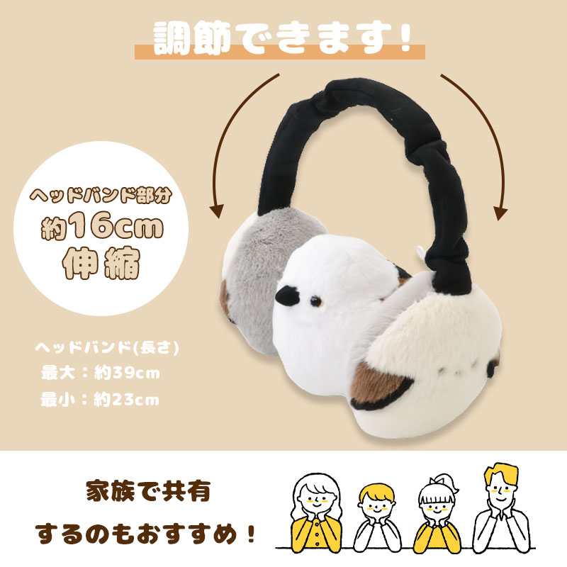 �ڤ��Ȥꤹ�ޤ���� ���䡼�ޥ�  �����ޥ��ʥ�������