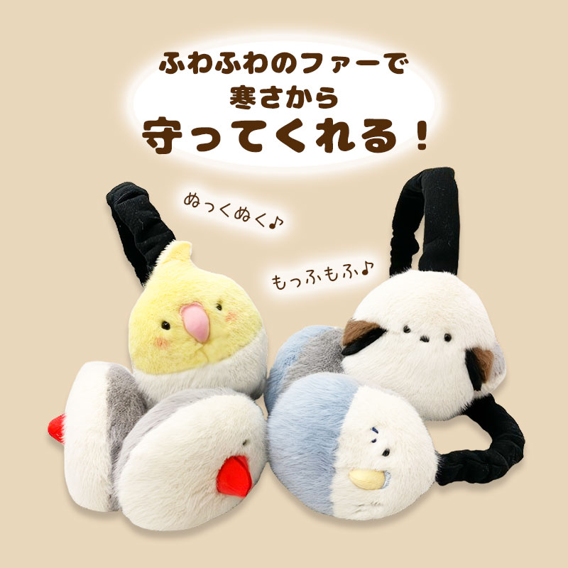 �ڤ��Ȥꤹ�ޤ���� ���䡼�ޥ�  �����ޥ��ʥ�������