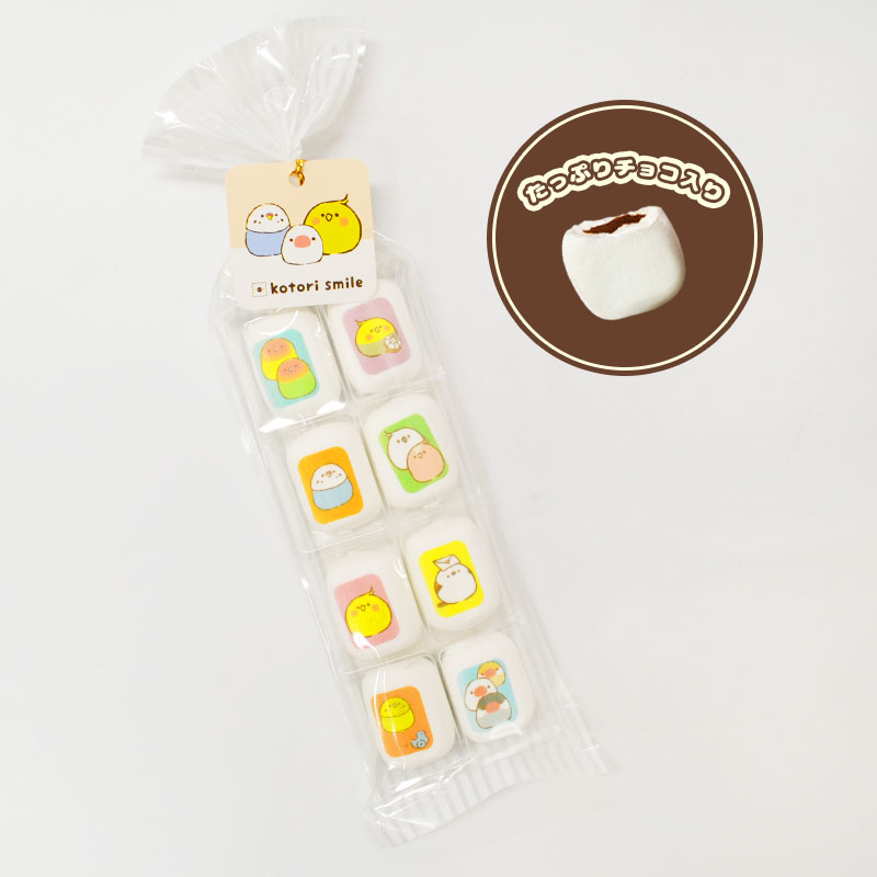 �ڤ��Ȥꤹ�ޤ���� �ߥ˥��祳�ޥ���ޥ����������Τ�(baby) ������8������ �ޥ���ޥ� ���Ȥ� ��Ļ �̲ۻ� �������� ���ۻ� ��ۻ� ���� �ץ쥼��� ���ե� ���ڻ� �ʤ��ߥ��꡼�� ���Ȥꥹ������ �������� ������ �������� ���ޥ��ʥ� ��ʸĻ ��ʸĻ ���祳����