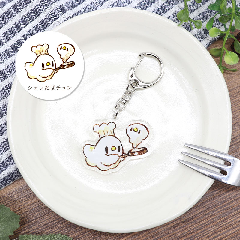 �ԤϤʤΤ��ߤ�ߤ��Ȥꤹ�ޤ���� �����ॢ����륭���ۥ���� ���椦�ѥ��å��б���