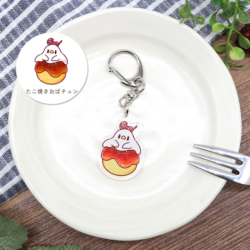 �ԤϤʤΤ��ߤ�ߤ��Ȥꤹ�ޤ���� �����ॢ����륭���ۥ���� ���椦�ѥ��å��б���