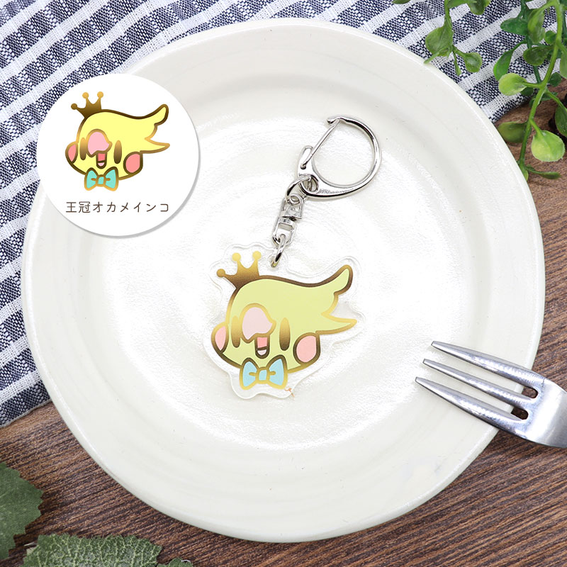 �ԤϤʤΤ��ߤ�ߤ��Ȥꤹ�ޤ���� �����ॢ����륭���ۥ���� ���椦�ѥ��å��б���