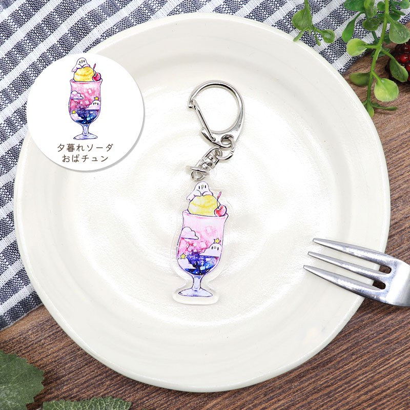 �ԤϤʤΤ��ߤ�ߤ��Ȥꤹ�ޤ���� �����ॢ����륭���ۥ���� ���椦�ѥ��å��б���