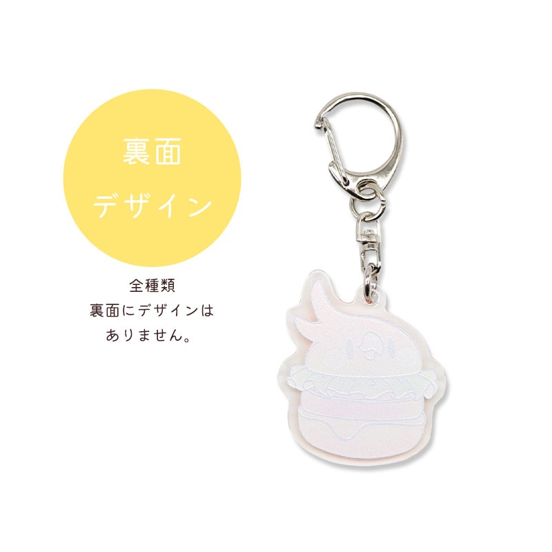 �ԤϤʤΤ��ߤ�ߤ��Ȥꤹ�ޤ���� �����ॢ����륭���ۥ���� ���椦�ѥ��å��б���