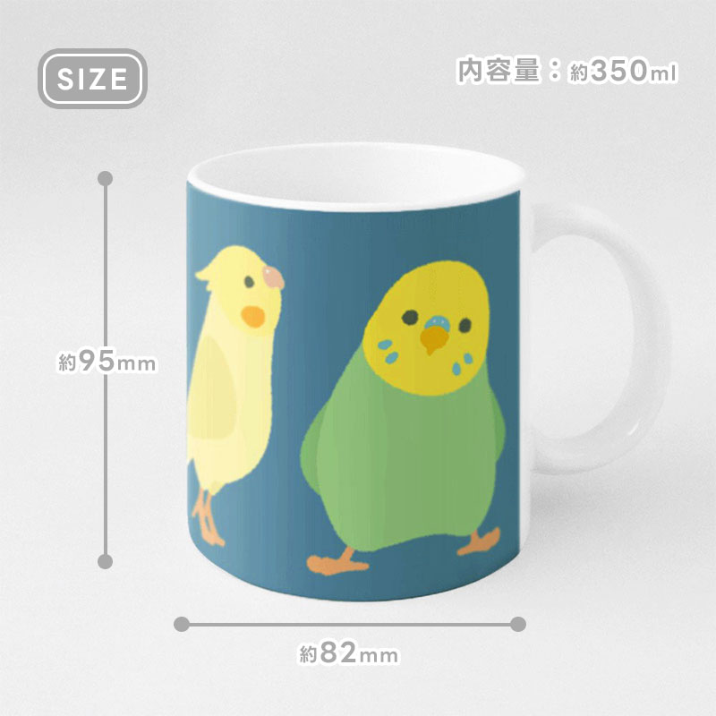 マグカップ simple ◆◆ 【BIRDSTORY】