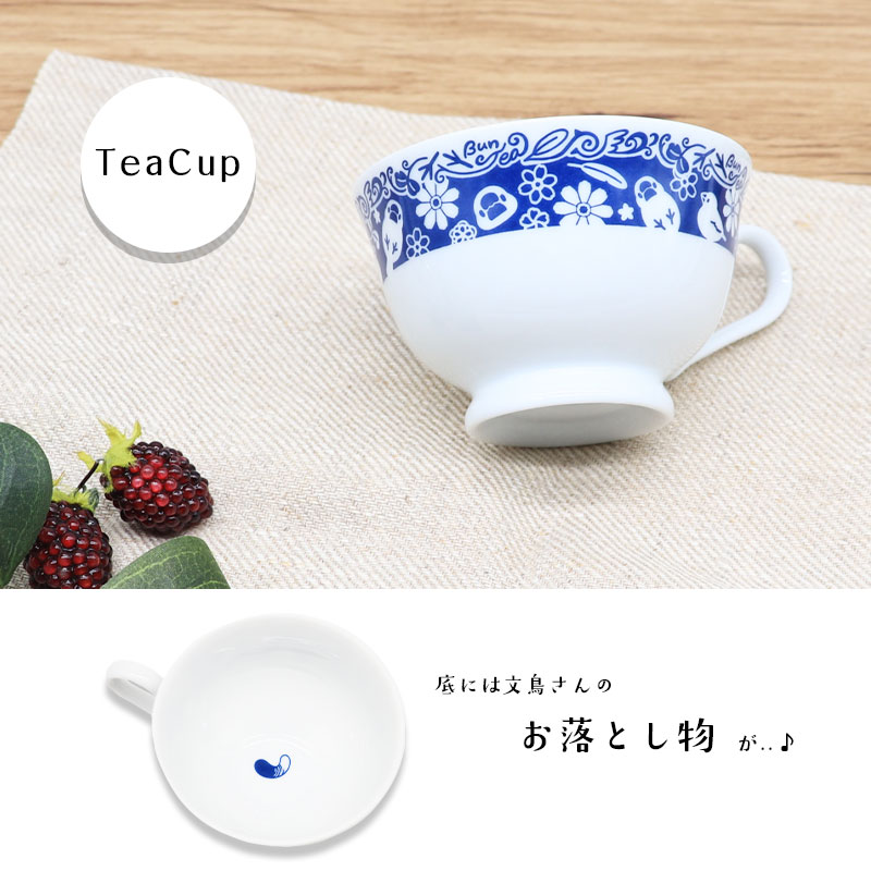 �Ԥդ��դ�Ʋ�ߤ��Ȥꤹ�ޤ���� �ƥ������åס�����������BunTea���å� �����եȥ��å� ���� ʸĻ �դ��դ�Ʋ �����