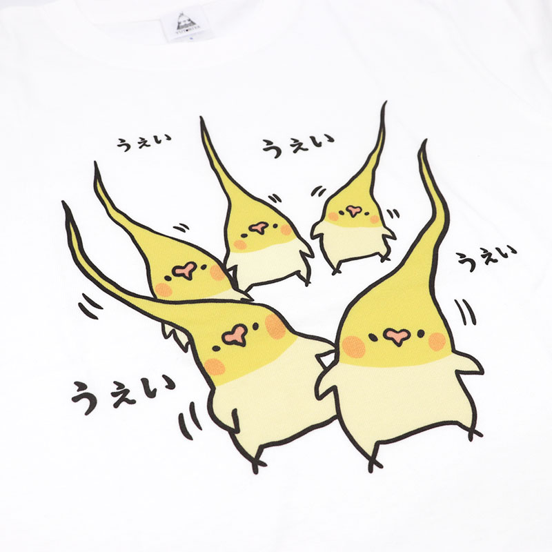 うぇいうぇい Tシャツ ◆◆ 【ゆとり屋】