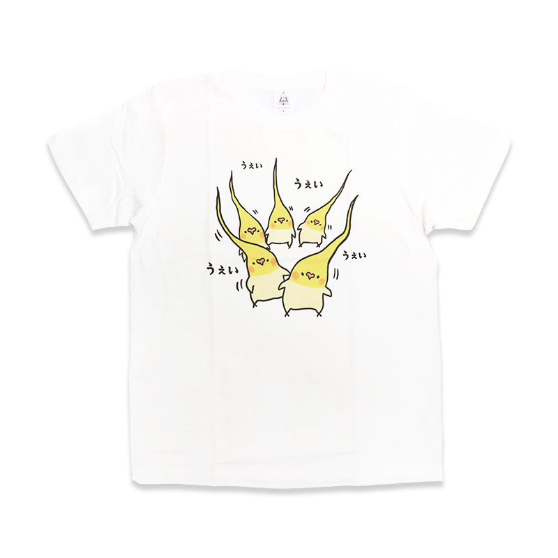 うぇいうぇい Tシャツ ◆◆ 【ゆとり屋】