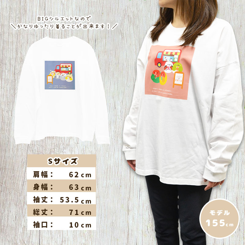 ڤȤꤹޤ BIGĹµT S ᥤ 