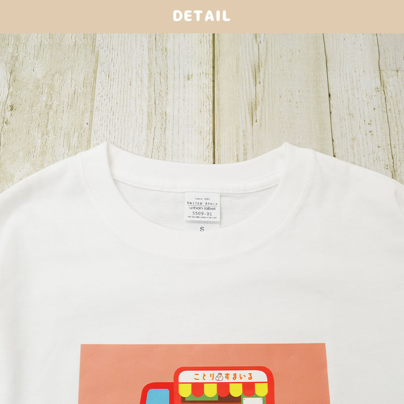 ڤȤꤹޤ BIGĹµT S ᥤ 