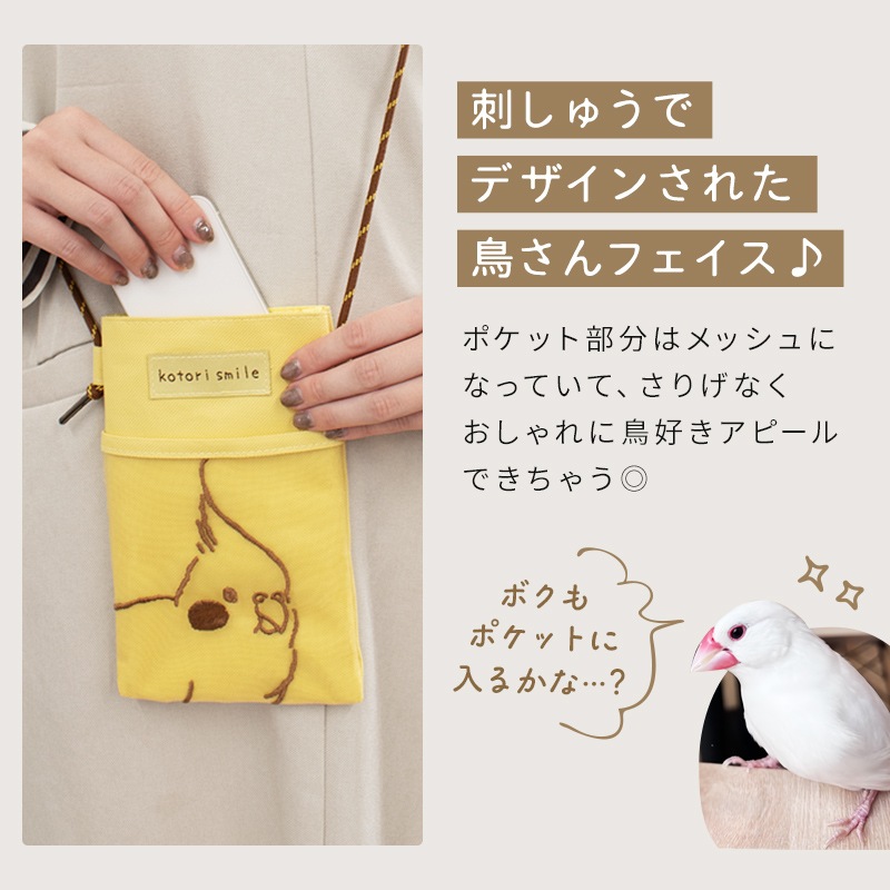 ڤȤꤹޤ å  (ۥ磻) 椦ѥåб ޥۥ Хå ᥤ